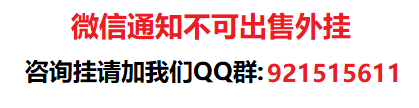 http://www.bbwzb.cn/1.png