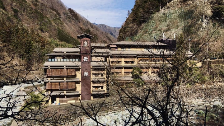 The Nishiyama o<em></em>nsen Keiunkan in Japan.