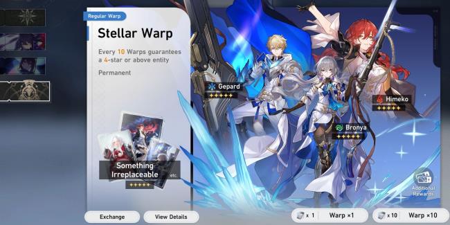 Stellar Warp Screen In Honkai: Star Rail.