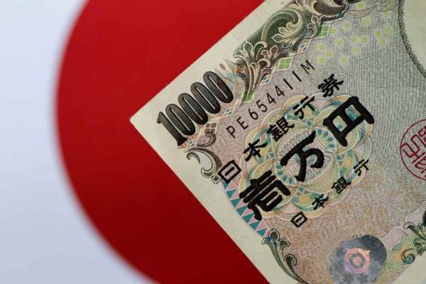Bank of Japan stands pat on mo<em></em>netary policy