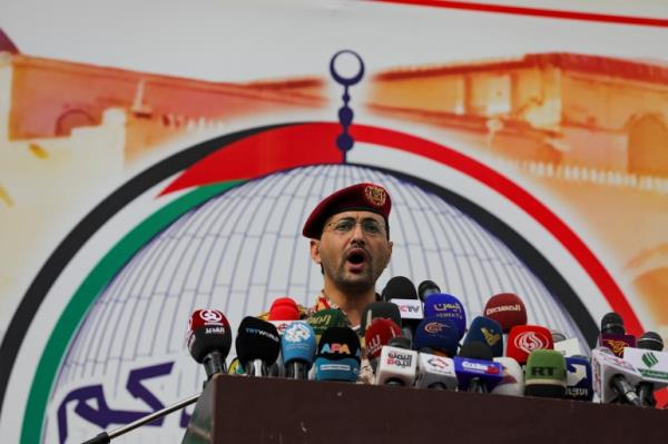 Houthi