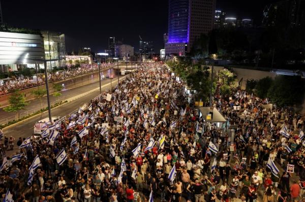 People attend a demo<em></em>nstration against Israeli Prime Minister Benjamin Netanyahu's government and a call for the release of hostages in Gaza