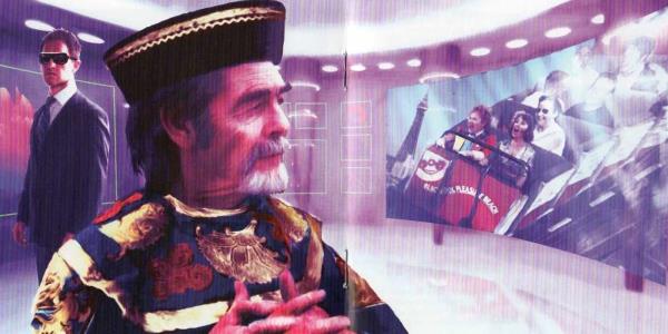 The Nightmare Fair CD Sleave in Doctor Who 